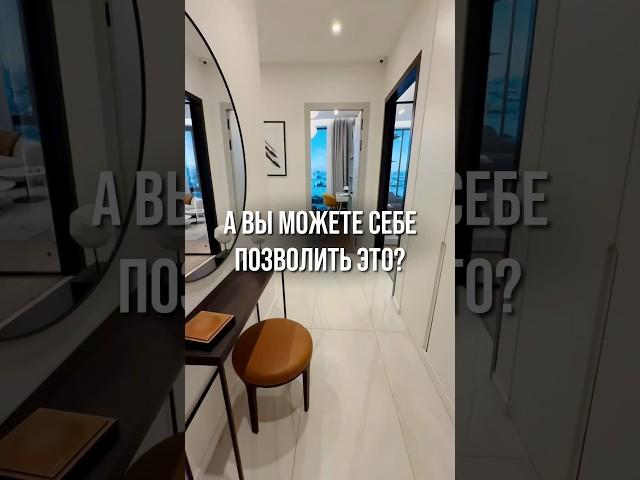 Переходите по ссылке в описании и мы бесплатно подберем вам новостройку в Москве↗️