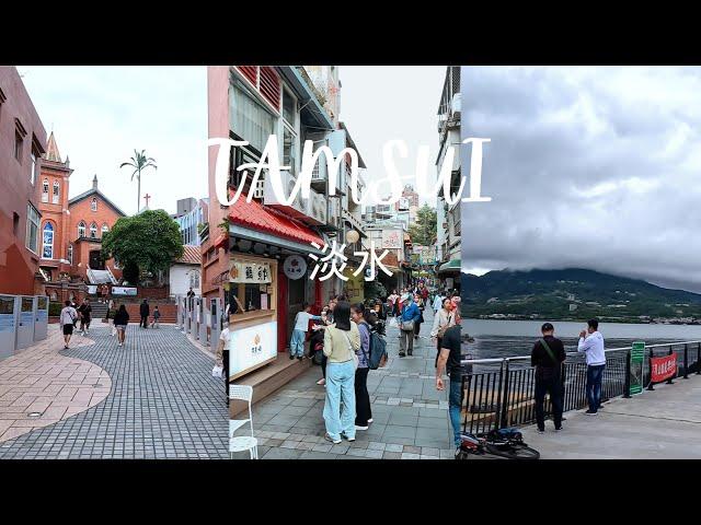 Tamsui [Taiwan] Travel Guide 2023 [4K]