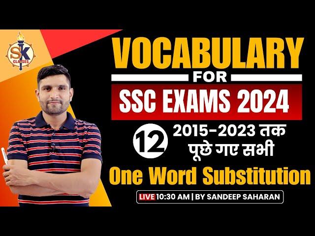 Black Book of English 1 Video में Vocab का डर खत्म  For SSC | One word Substitution | Class - 12