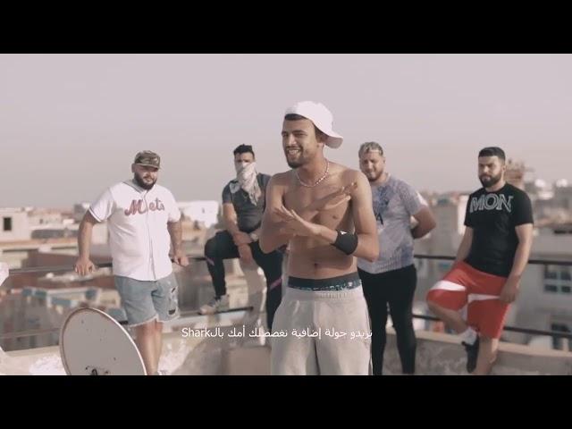 Junior Hassen - Ramallah - رام الله (Official Music Video)