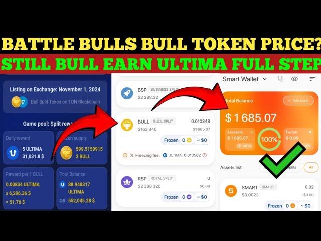 Battle Bulls Tokens Withdrawal, Splitting Bull And Earn Ultima Tokens full Guide Step by Step