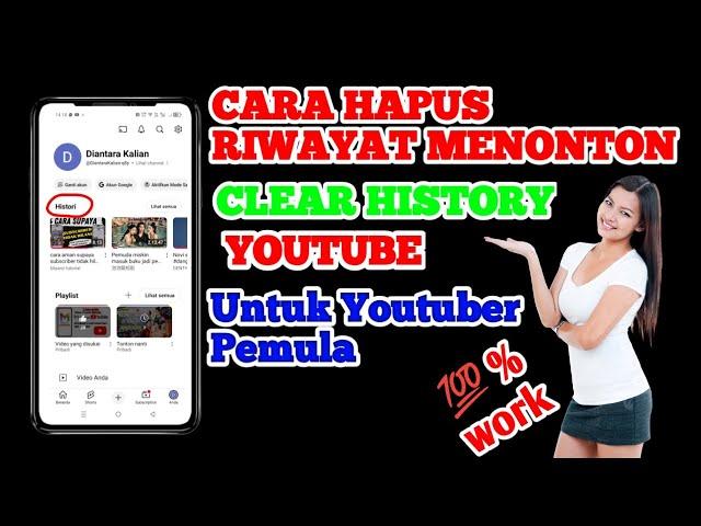 CARA HAPUS WAKTU TONTON ATAU CLEAR HISTORY YOUTUBE UNTUK YOUTUBER PEMULA #tutorial #4000jamtayang