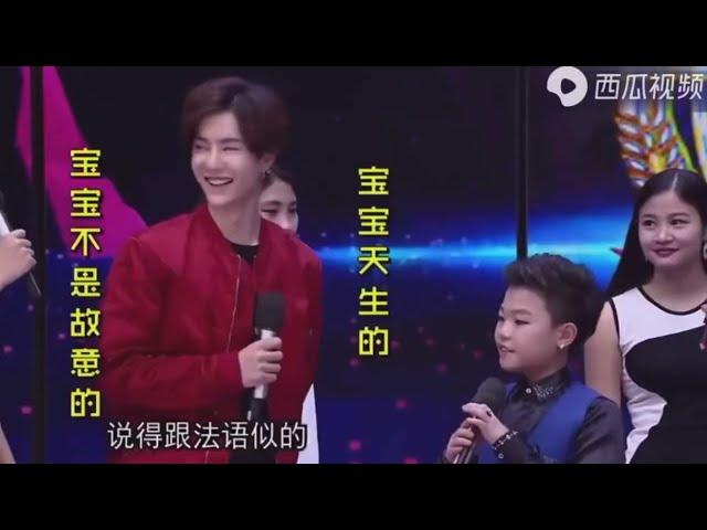 ️Yibo is so talented! Here, he was an interpreter and translated Korean to Chinese in Day Day Up