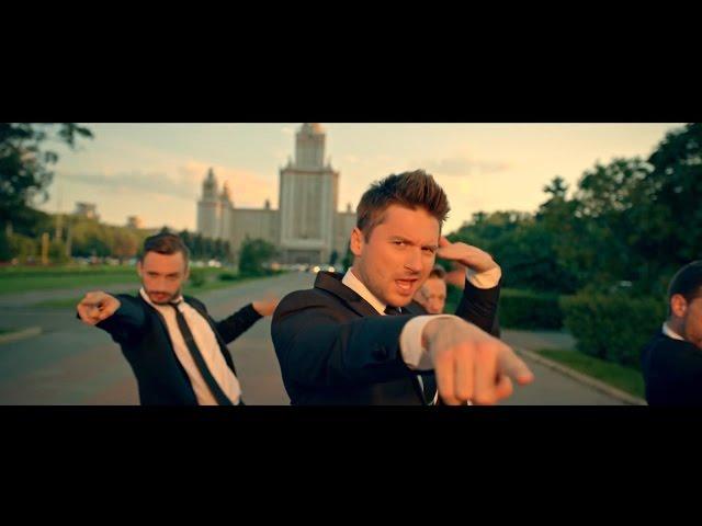 Sergey Lazarev - It's all her (Official video)