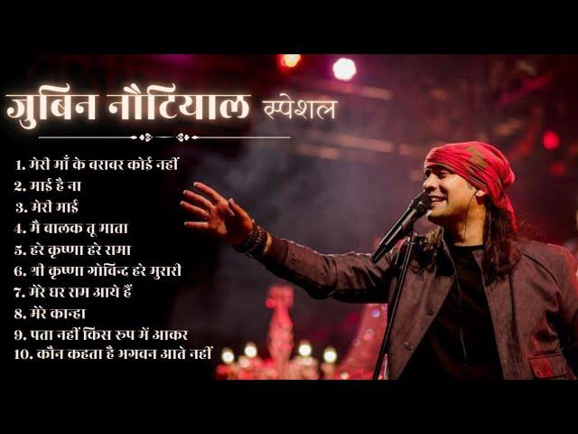 Best of jubin nautiyal bhakti songs | Latest Bhakti songs  #bhajan