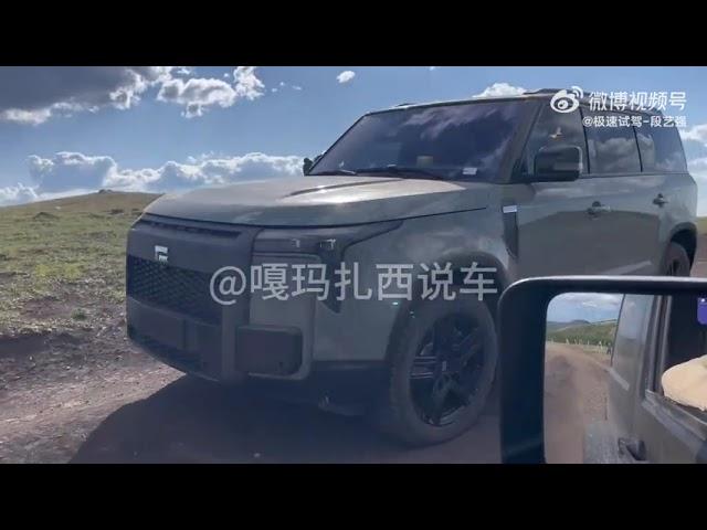 New SUV from Rox Motor related to Xiaomi and Tencent spied in China during road tests