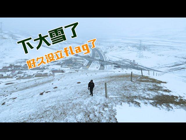 [CC SUB] Travel plan for the following year: Enter Xinjiang along the Hexi Corridor.