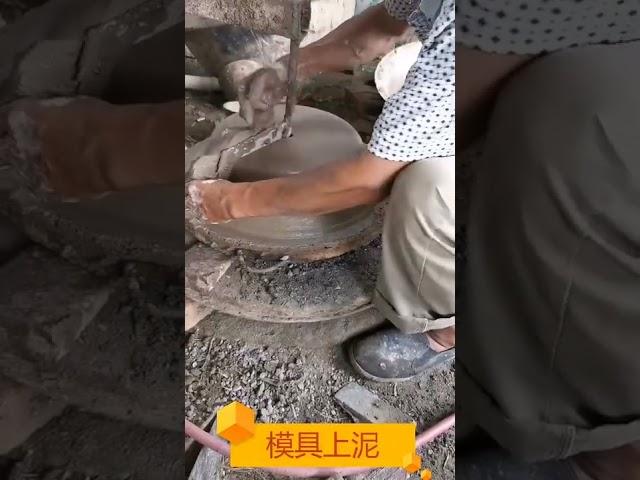 Aluminum pot making is an ancient traditional culture that needs to be inherited