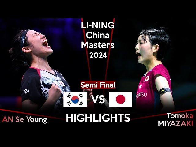 AMAZING ! AN Se Young (KOR) vs Tomoka MIYAZAKI (JPN) | China Masters 2024 Badminton