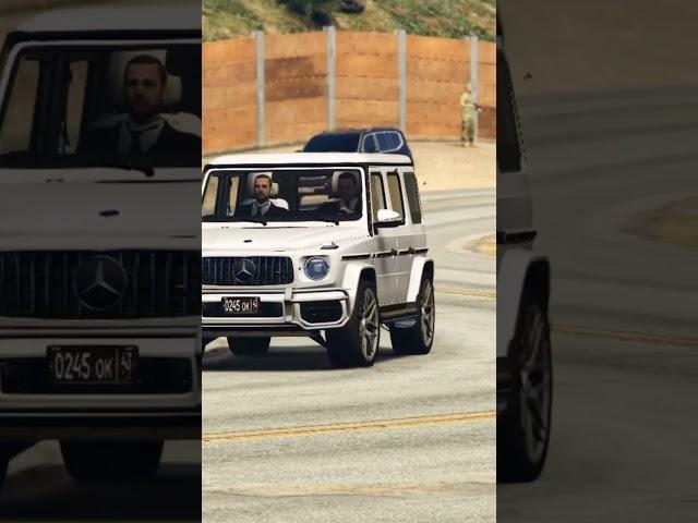 Presidential Protocol - GTA 5