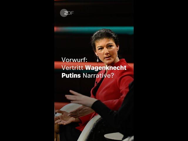 So reagiert Wagenknecht auf Kritik | Lanz #shorts