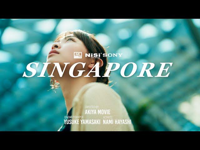 Exploring Singapore | Cinematic Travel Video 4K | Sony FX3