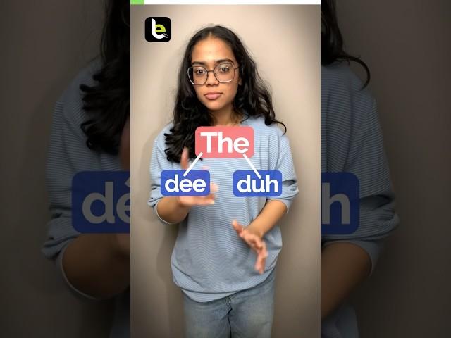 How To Pronounce ‘THE’ - dee or duh | Master English Pronunciation #howtopronounce #pronunciation