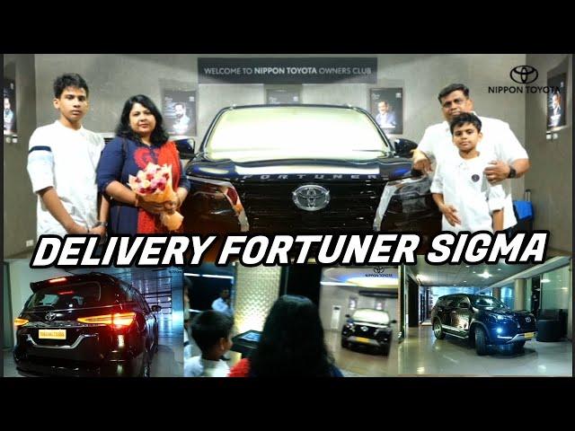 DELIVERY of Our FORTUNER SIGMA.. |CRS 87 #trending #viral #fortuner #shorts