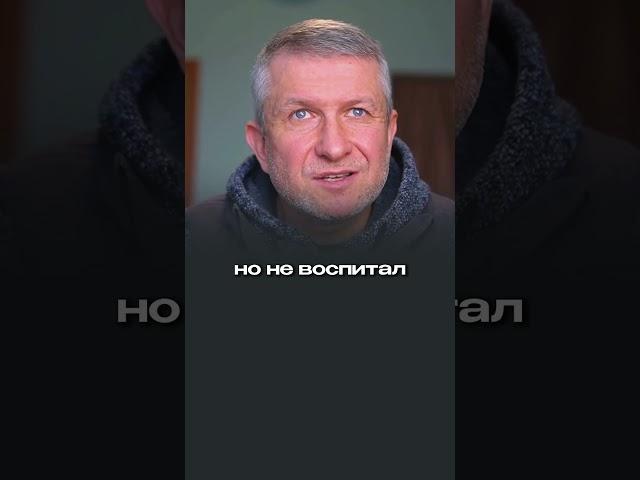 Где ресурс мужчины?