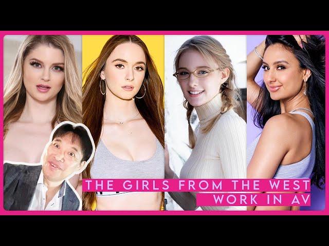 GIRLS FROM THE WEST IN AV | TOP 30