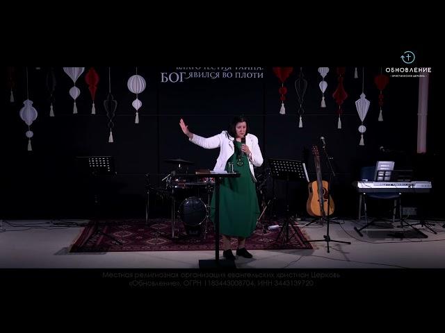 Богослужение 20.04.23 | проповедует Елена Шаталова