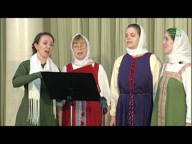В Санкт-Петербурге открылся Всероссийский фестиваль православных певческих традиций «Истоки».