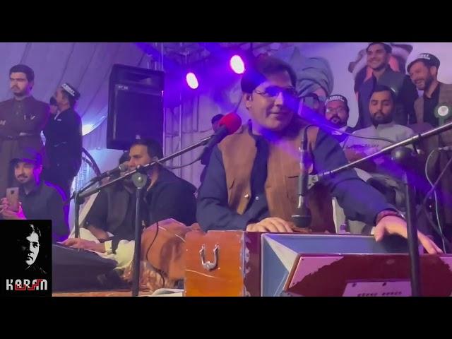 Karan Khan - Kohat City - Zad - Kkhan Band - Live Music - Spicial Audience - Sunday Gift ضد