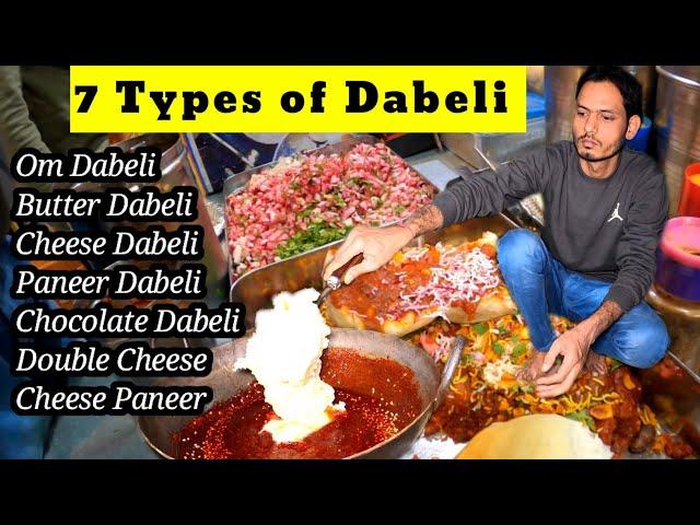 कई बार प्रयास करने के बाद बनी है Perfect दबेली।  Cheese Dabeli Motivational Story Indore Street Food