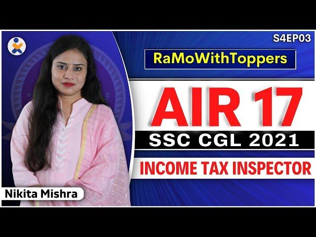 माँ की आखिरी ख्वाइश - ( मेरी बिटिया को अफसर बनाना )-RwT S4E3 AIR 17 (ITO) Nikita Mishra SSC CGL 2022