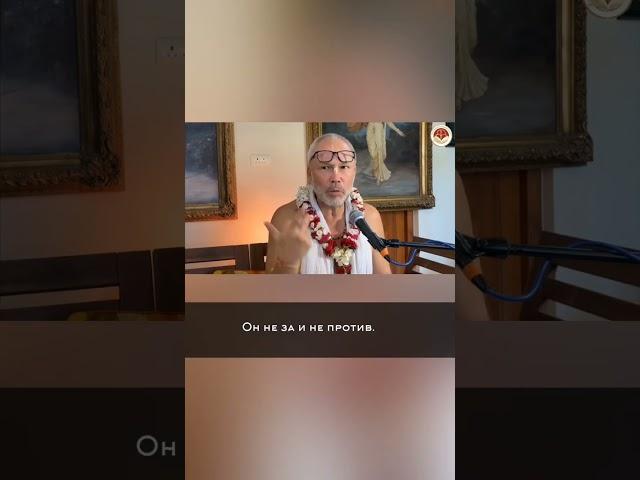 Одухотворение