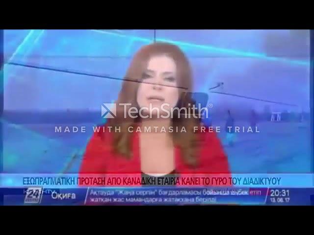 SkyWay Trên Truyền Hình Toàn Cầu Từ 2001=2018