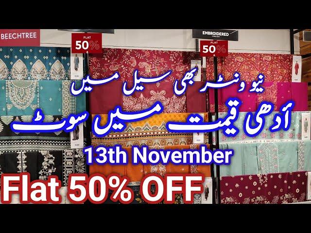 Beechtree Flat 50% OFF November Sale || Beechtree Sale 2024