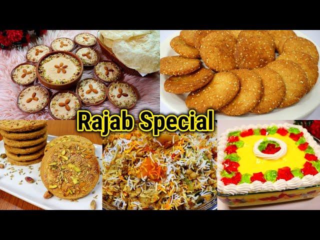 6 Rajab Special Recipes | Rajab Niyaz | Kheer, Poori, Meethi Tikiya, Chana Biryani, Roat Biscuit