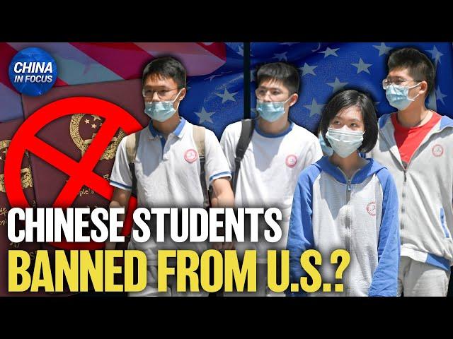US to Revoke Visas for Chinese Students