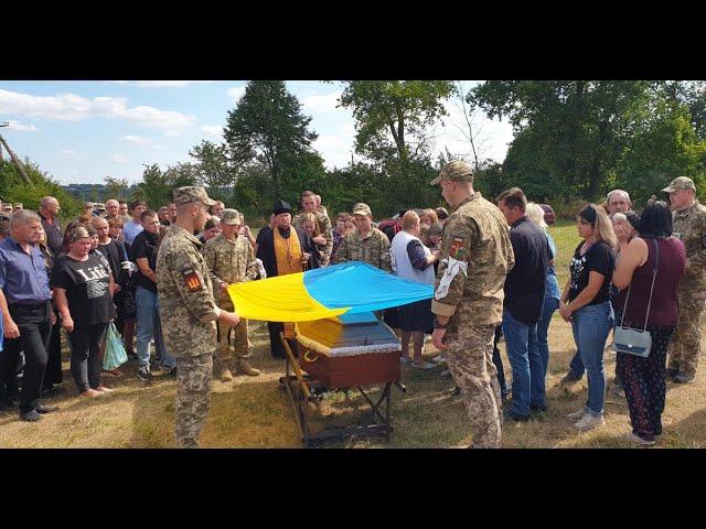 В Бердичеві попрощались з загиблим на Харківщині Олександром Регетою