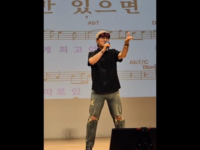 부귀영화/ 문소희 (신곡) / 송광호 노래교실  #문소희부귀영화