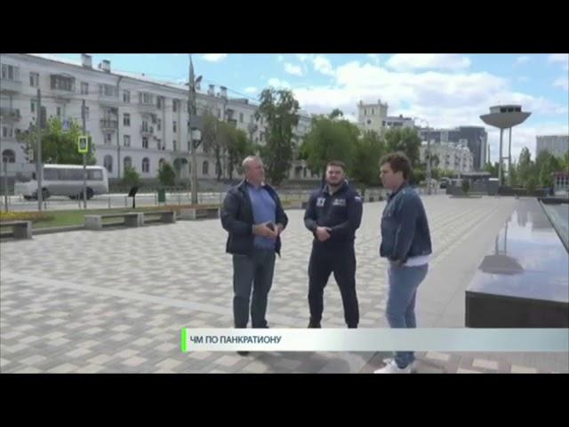 Репортаж СТВ на телеканале Скат.