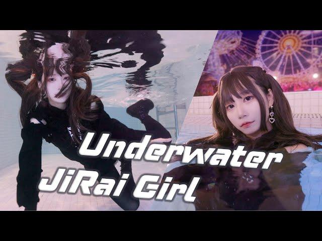 Wetlook Underwater Japanese JiRai-Kei Girl Plays With Pool Balloon & Dives into Hotel Pool | WAM