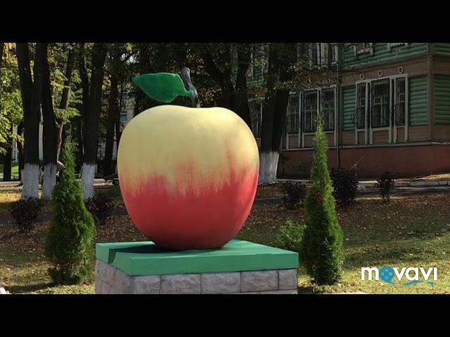 Прогулка по Санаторию им.Абельмана