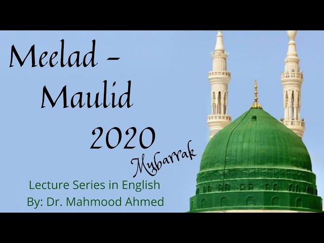 Meelad / Maulid November 14, 2020 - Part 1/3 - rec. 20201114