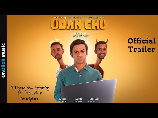 Harsh Mishra, Abhishek Nishad |Official Trailer | Udan Choo | Tejas Wanjari |Comedy