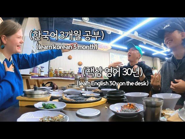 When English people come to Korea communicate with Korean [Travel Korea]