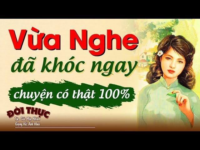 Vừa nghe đã khóc ngay - Chuyện có thật 100% | Kể Chuyện Đêm Khuya #kechuyendemkhuya