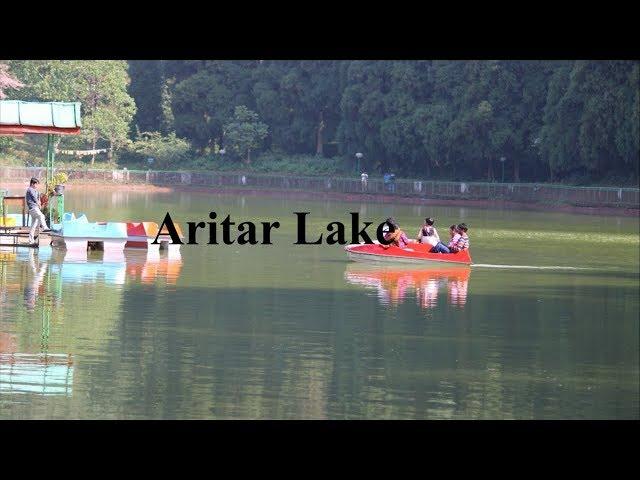 Silk Route Tour Diary: Aritar Lake