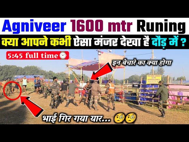 army agniveer 1600 metre running video