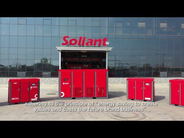 Sollant Air Compressor Manufacturer in China