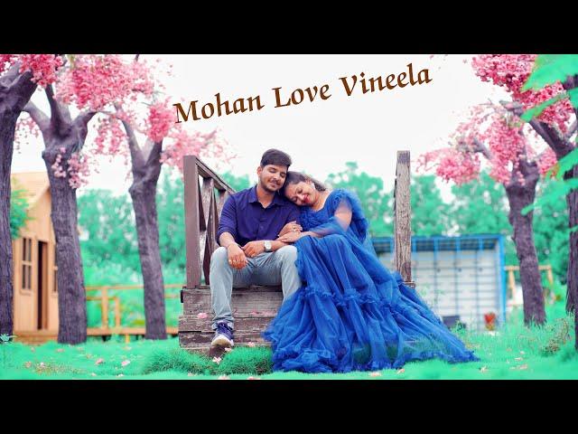 Vineela + Mohan Krishna Pre wedding Song 2023