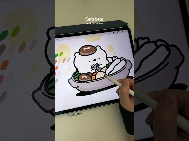 Add some color to the hot pot with me 