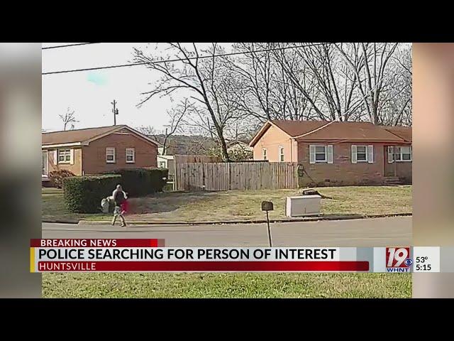 Police Searching for Person of Interest | Dec. 27, 2024 | News 19 at 5 p.m.