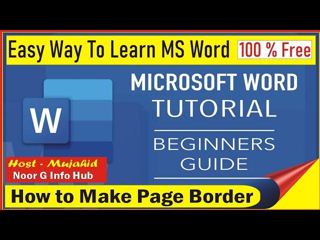 How to Make Page Border in Word | Noor G Info Hub | MS Word Tutorial | MS Office Course | 2022 |