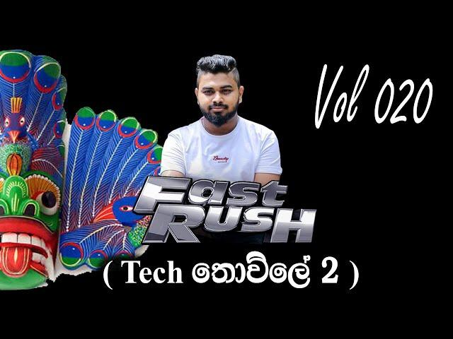 Fast RusH Vol 020 (Tech Thovile 2) | Progressive House Sri Lanka | Mega MIX | DJ Mix |best music|EDM