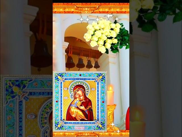 Сильная молитва Владимирской иконе Богородицы о защите