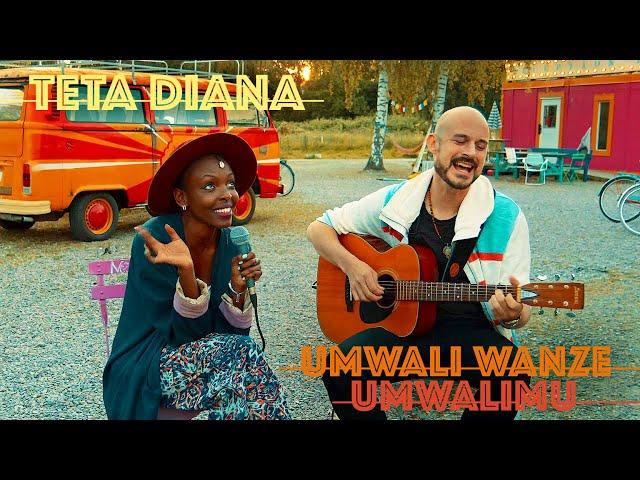 TETA DIANA - UMWALI WANZE UMWALIMU (Live Acoustic)