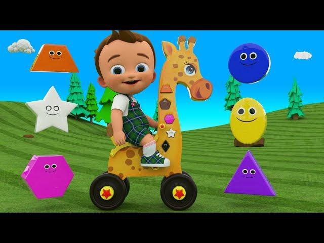 Giraffe Toy 3D Shapes -Little Baby Learning Colors & Shapes for Children Kids Toddlers Edu Toys